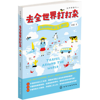 ȥȫ�������s��ԥ���ĭh(hu��n)���x������