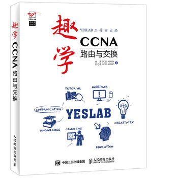 Ȥ�W(xu��)CCNA·���c���Q