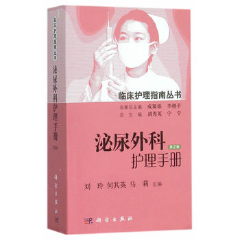 ��������o(h��)���փ�(c��)����2�棩