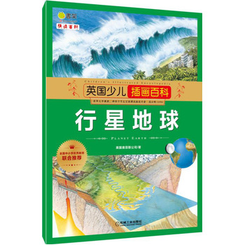 Ӣ��(gu��)�ك��宋�ٿ� ���ǵ���