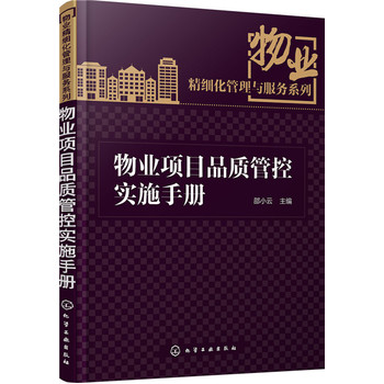 ��I(y��)�(xi��ng)ĿƷ�|(zh��)�ܿ،�(sh��)ʩ�փ�(c��)