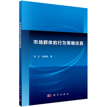 �Ј�Ⱥ�w���О���Է���