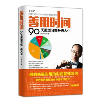 ���Õr�g��90���������T��������