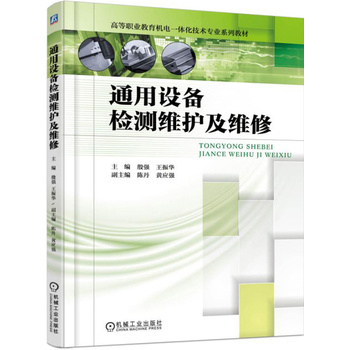 ͨ���O(sh��)��z�y�S�o(h��)���S��