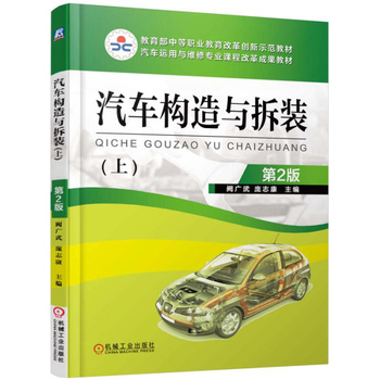 ��܇��(g��u)���c���b���ϣ���2��