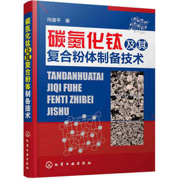 ̼����⁼����(f��)�Ϸ��w�Ƃ似�g(sh��)