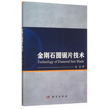 ����ʯ�A�Ƭ���g(sh��)