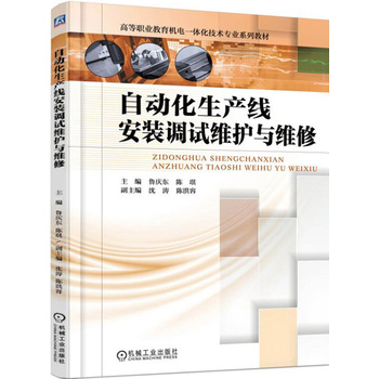 �Ԅӻ����a(ch��n)�����b���{(di��o)ԇ���S�o�c�S��