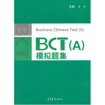 �̄�(w��)�h�Z��ԇģ�M�}����A��