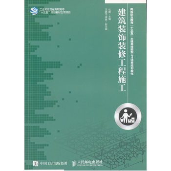 �����b��b�޹���ʩ��