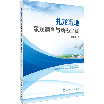 ������ؾ��^�{(di��o)���c�ӑB(t��i)�O(ji��n)�y