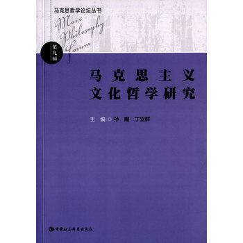 �R��˼���x�Ļ��܌W�о�