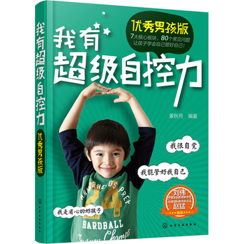 ���г���(j��)�Կ���:��(y��u)���к���