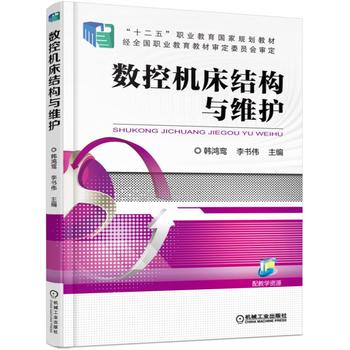 ��(sh��)�ؙC���Y(ji��)��(g��u)�c�S�o