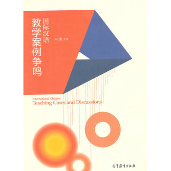 ���H�h�Z�̌W�������Q