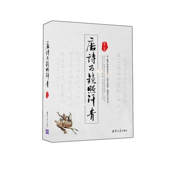 ��Ԋ(sh��)���R�պ���