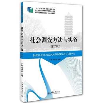 ���(hu��)�{(di��o)�鷽���c��(sh��)��(w��)(�ڶ��棩