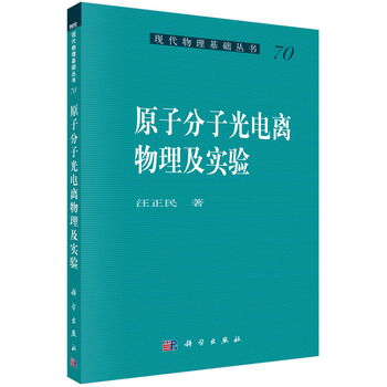 ԭ�ӷ��ӹ���x���������