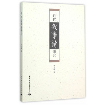 ��������Ԋ�о�