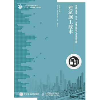 ����ʩ�����g(sh��)