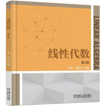 ���Դ���(sh��) ��2��