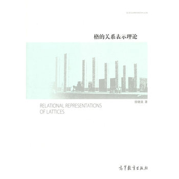 ����P(gu��n)ϵ��ʾ��Փ