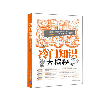 ���T֪�R(sh��)�����