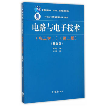 �·�c��Ӽ��g(sh��)��늹��W(xu��)�񣩣���2�棩