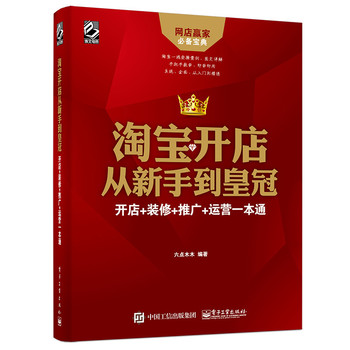 �Ԍ��_������ֵ��ʹڣ��_��+�b��+�ƏV+�\�Iһ��ͨ