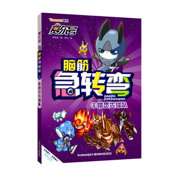 ِ��̖�X��D(zhu��n)�������`���h�4