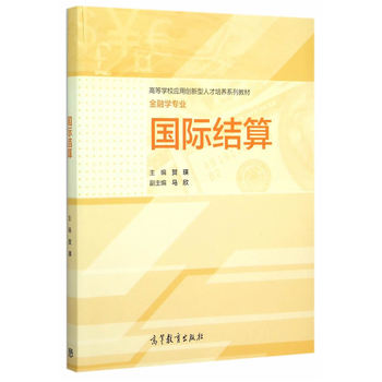 ���H�Y(ji��)��