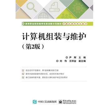 Ӌ(j��)��C(j��)�M�b�c�S�o(h��)����2�棩