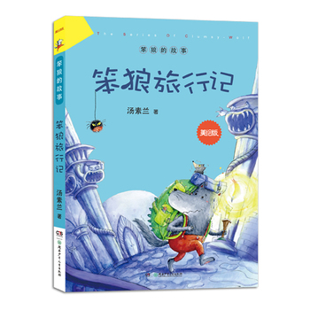 �����ǵĹ��¡����L��:��������ӛ