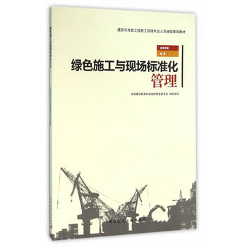 �Gɫʩ���c�F(xi��n)���˜ʻ�����