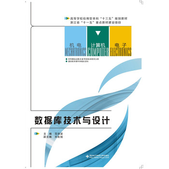 ��(sh��)��(j��)�켼�g(sh��)�c�O(sh��)Ӌ(j��)