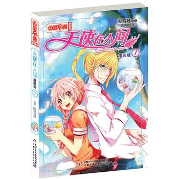 ���Ї���ͨ����������ʹ�����g7��������