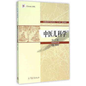 ���t(y��)���ƌW(xu��)����2�棩