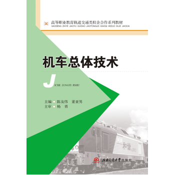 �C܇���w���g