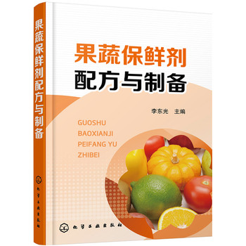 ���߱��r���䷽�c�Ƃ�