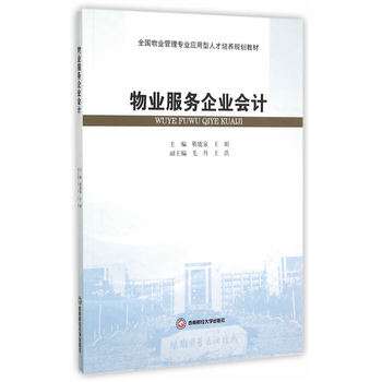 ��I(y��)����(w��)��I(y��)��(hu��)Ӌ(j��)