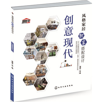 �L(f��ng)��Ҿ�ܛ�b�����O(sh��)Ӌ(j��)����(chu��ng)��F(xi��n)��