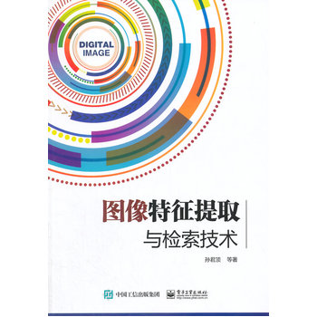 �D��������ȡ�c�z�����g(sh��)