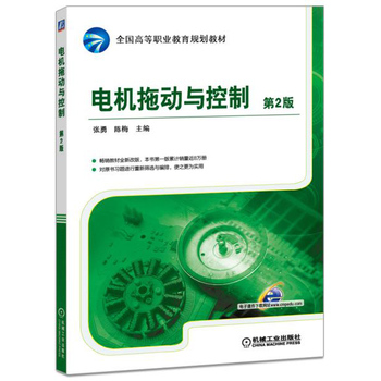 늙C(j��)�τ�(d��ng)�c���� ��2��