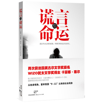 �e���c���\(y��n)