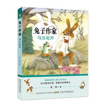 �������ҡ��R�m���_