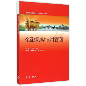 ���ڙC(j��)��(g��u)���ù���