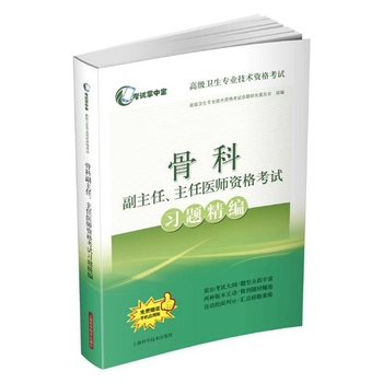 �ǿƸ������������t(y��)���Y��ԇ��(x��)�}����