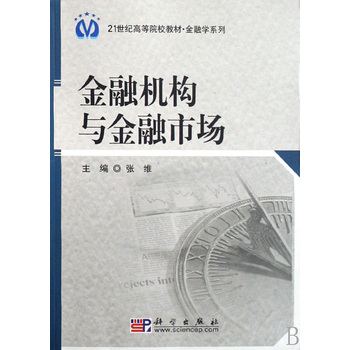 ���ڙC��(g��u)�c�����Ј�