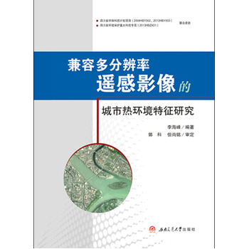 ���ݶ�ֱ����b��Ӱ��ĳ��П�h(hu��n)�������о�