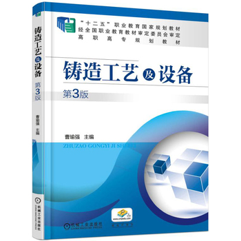 �T�칤ˇ���O�� ��3��